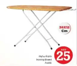 Nesto Ironing Board Asstd offer