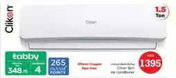Nesto Clikon Split Air Conditioner offer