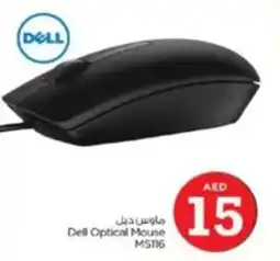Nesto Dell Optical Mouse MS116 offer