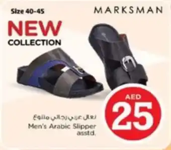 Nesto Men's Arabic Slipper asstd offer