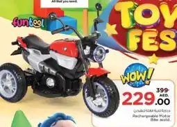 Nesto Rechargeable Motor Bike asstd offer