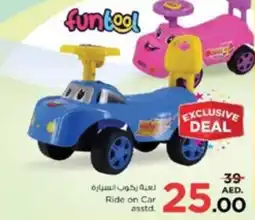 Nesto Ride on Car asstd offer