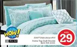 Nesto Home Tag Quilt Double 3pcs Set asstd offer