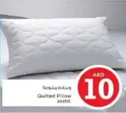 Nesto Quilted Pillow asstd offer