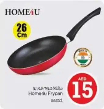 Nesto Home4u Frypan asstd offer