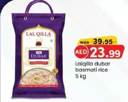 KM Trading Lalqilla dubar basmati rice 5 kg offer