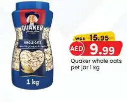 KM Trading Quaker whole oats pet jar 1 kg offer