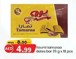 KM Trading Yaumi tamaraa dates bar 25 g x 18 pcs offer