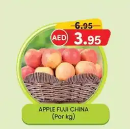 KM Trading APPLE FUJI Per kg offer