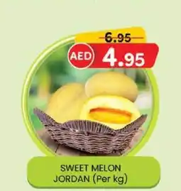 KM Trading SWEET MELON Per kg offer