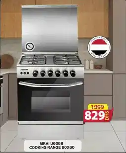 Grand Mall Sharjah NIKAI U6068 COOKING RANGE 60X60 offer