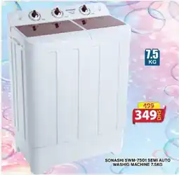 Grand Mall Sharjah SONASHI SWM 7501 SEMI AUTO WASHIG MACHINE 7.5KG offer