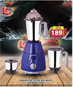 Grand Mall Sharjah SONASHI SB 151 SS 3IN1 MIXER GRINDER 750W offer
