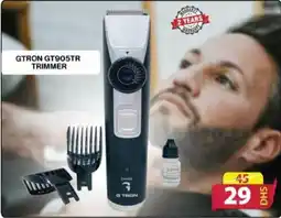 Grand Mall Sharjah GTRON GT905TR TRIMMER offer