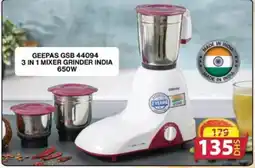 Grand Mall Sharjah GEEPAS GSB 44094 3 IN 1 MIXER GRINDER 650W offer
