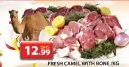 Grand Mall Sharjah FRESH CAMEL WITH BONE KG offer