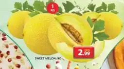 Grand Mall Sharjah SWEET MELON KG offer