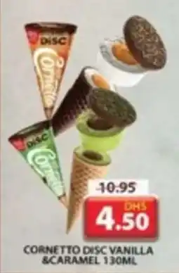 Grand Mall Sharjah CORNETTO DISC VANILLA AND CARAMEL 130ML offer