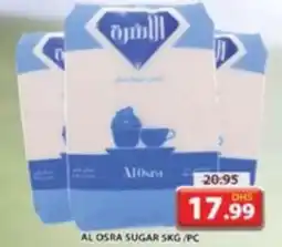 Grand Mall Sharjah AL OSRA SUGAR 5KG PC offer
