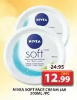 Grand Mall Sharjah NIVEA SOFT FACE CREAM JAR 200ML PC offer