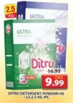 Grand Mall Sharjah DITRO DETERGENT POWDER HS LS 2.5 KG PC offer