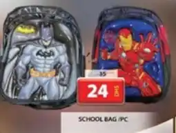 SCHOOL BAG /PC