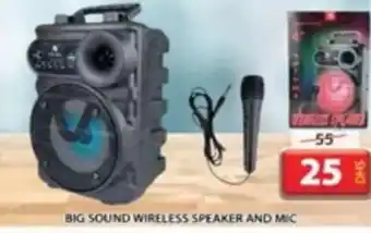 Grand Mall Sharjah BIG SOUND WIRELESS SPEAKER AND MIC offer