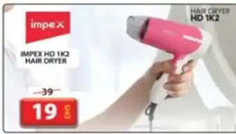 Grand Mall Sharjah IMPEX HD 1K2 HAIR DRYER offer