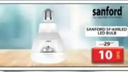 Grand Mall Sharjah SANFORD SF-699LED LED BULB offer