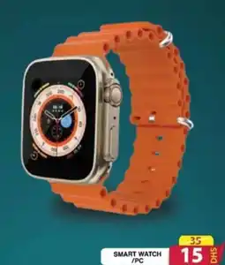 Grand Hyper Market SMART WATCH /PC offer