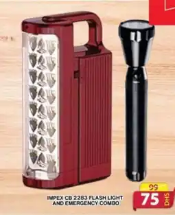 Grand Hyper Market IMPEX CB 2283 FLASH LIGHT AND EMERGENCY COMBO offer