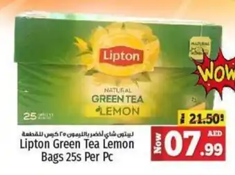 Kenz Hypermarket Lipton Green Tea Lemon Bags 25s offer