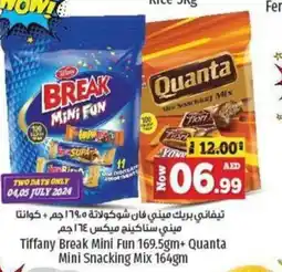 Kenz Hypermarket Tiffany Break Mini Fun 169.5gm+ Quanta Mini Snacking Mix 164gm offer