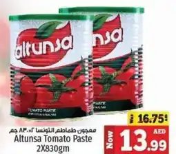 Kenz Hypermarket Altunsa Tomato Paste 2X830gm offer