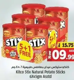 Kenz Hypermarket Kitco Stix Natural Potato Sticks 6X45gm Asstd offer