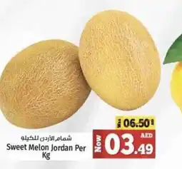 Kenz Hypermarket Sweet Melon Per Kg offer