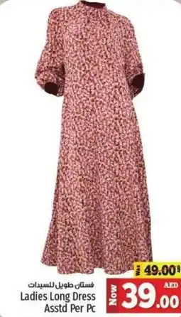 Kenz Hypermarket Ladies Long Dress Asstd Per Pc offer
