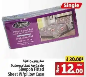 Kenz Hypermarket Sleepon Fitted Sheet W/ pillow Case offer