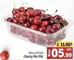 Kenz Hypermarket Cherry Per Pkt offer