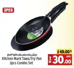 Kenz Hypermarket Kitchen Mark Tawa / Fry Pan 3pcs Combo Set offer