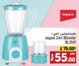 Kenz Hypermarket Impex 2-in-1 Blender BL3501 offer