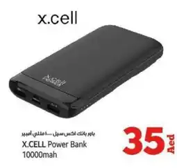 Kenz Hypermarket X.CELL Power Bank 10000mah offer