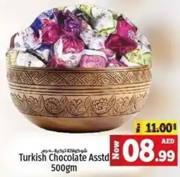 Kenz Hypermarket Turkish Chocolate Asstd 500gm offer