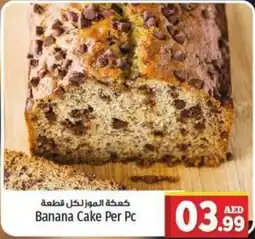 Kenz Hypermarket Banana Cake Per Pc offer