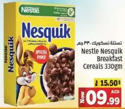 Kenz Hypermarket Nestle Nesquik Breakfast Cereals 330gm offer