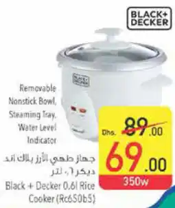 Safeer Market Black+Decker 0.6L Rice Cooker 350W offer