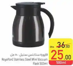 Safeer Market Royalford Stainless Steel Mini Vacuum Flask 500mL offer