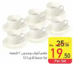 Safeer Market 12 Cup & Saucer Set offer