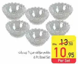 Safeer Market 6 Pc Bowl Set offer