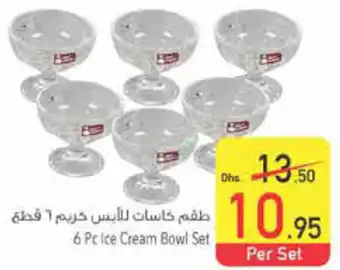 Safeer Market 6 Pc Ice Cream Bowl Set offer